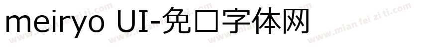 meiryo UI字体转换